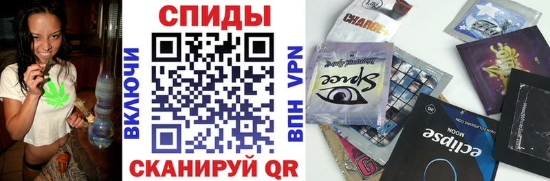 БУТИРАТ BDO 33%  blacksprut tor  Щёлкино 