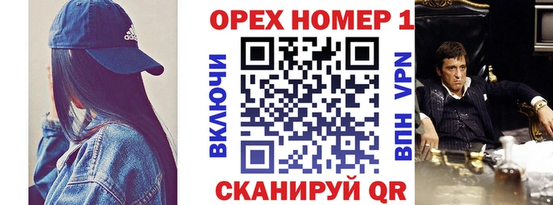 Кокаин FishScale  сколько стоит  Щёлкино 