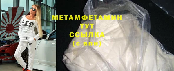 таблы Карталы