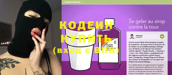 бутик Карпинск
