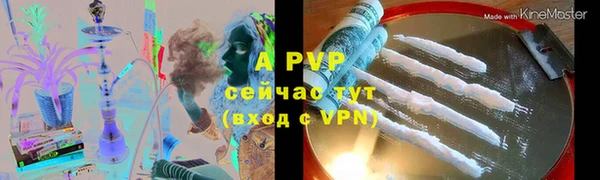 таблы Карталы