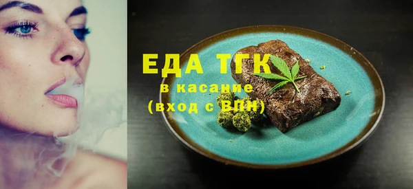 таблы Карталы