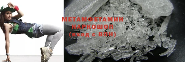 таблы Карталы