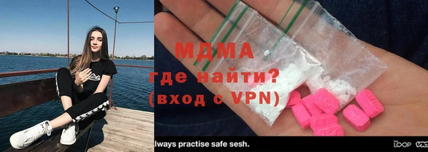 героин Касимов