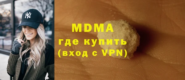 героин Касимов