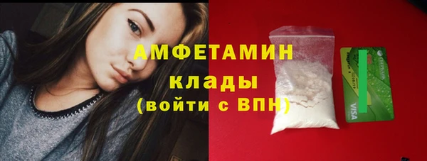 героин Касимов