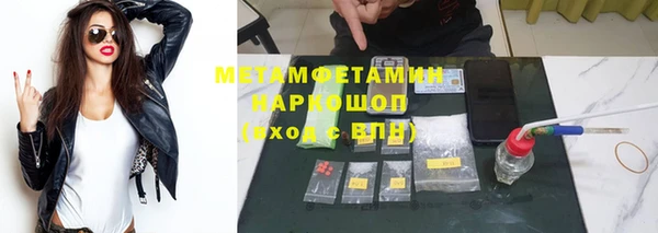 бутик Карпинск