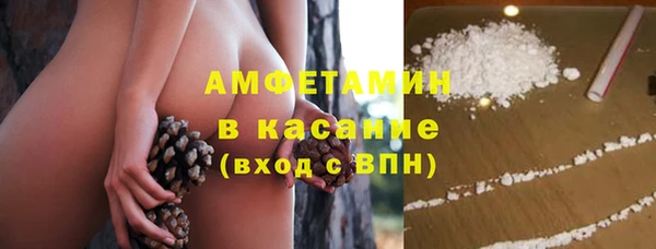 героин Касимов