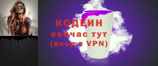 героин Касимов
