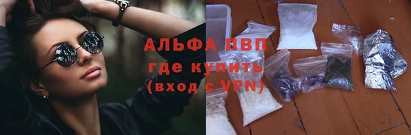 героин Касимов