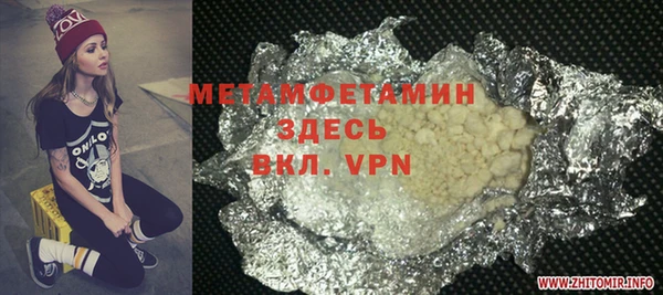 таблы Карталы