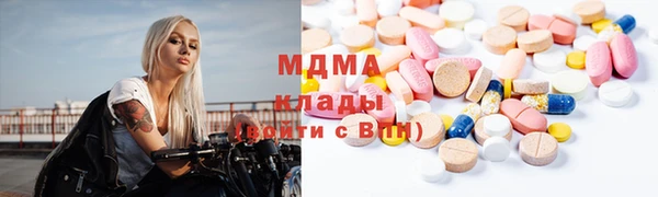 героин Касимов