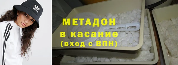 таблы Карталы