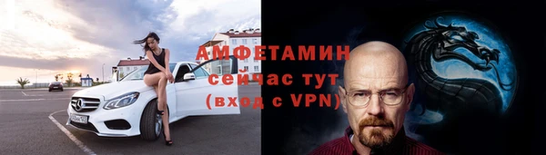 таблы Карталы