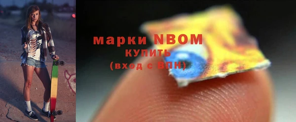 героин Касимов