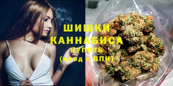 героин Касимов