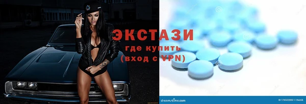 героин Касимов