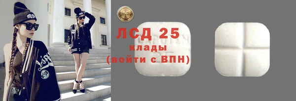 таблы Карталы