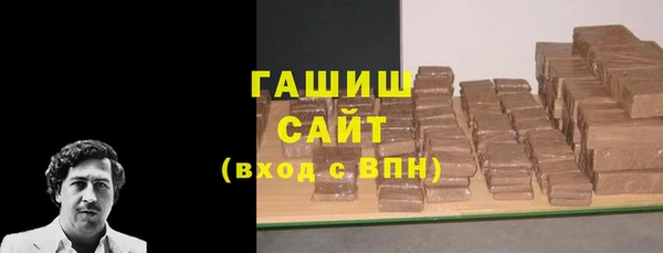 бутик Карпинск