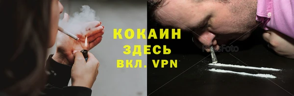 героин Касимов