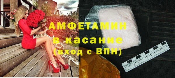 героин Касимов