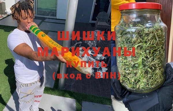 героин Касимов