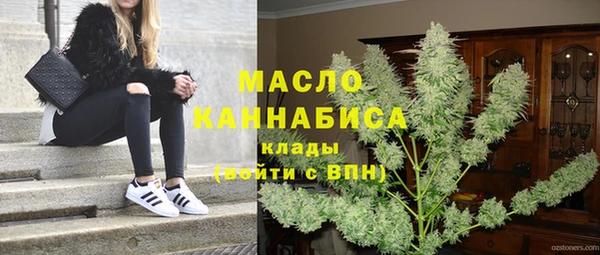 таблы Карталы