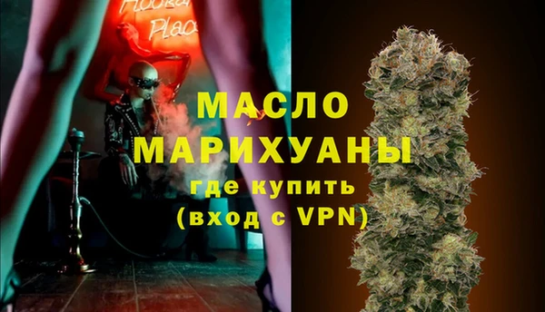 бутик Карпинск
