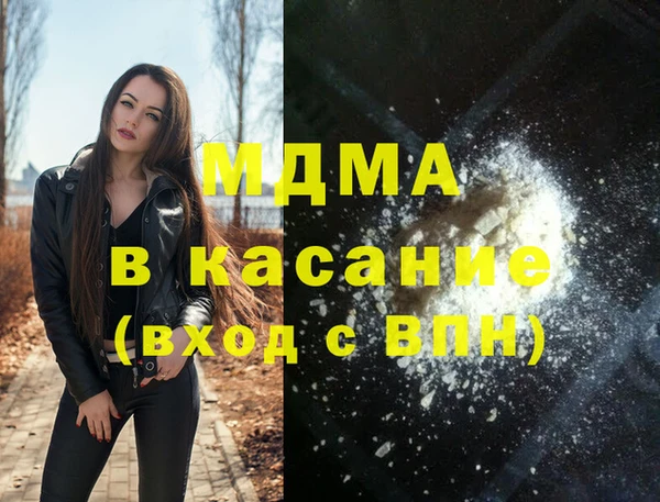 таблы Карталы