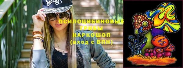 бутик Карпинск