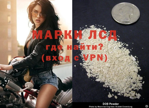 героин Касимов