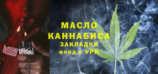 таблы Карталы
