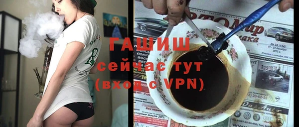 таблы Карталы