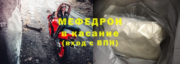 таблы Карталы