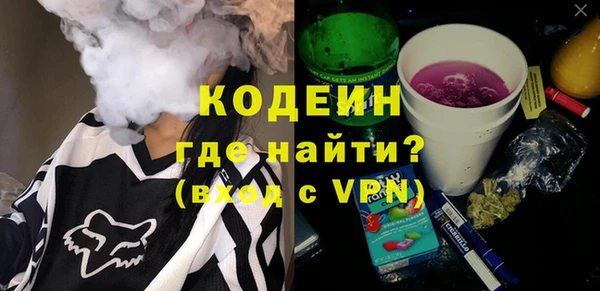 бутик Карпинск