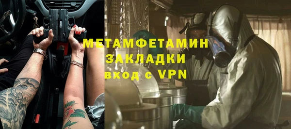 таблы Карталы